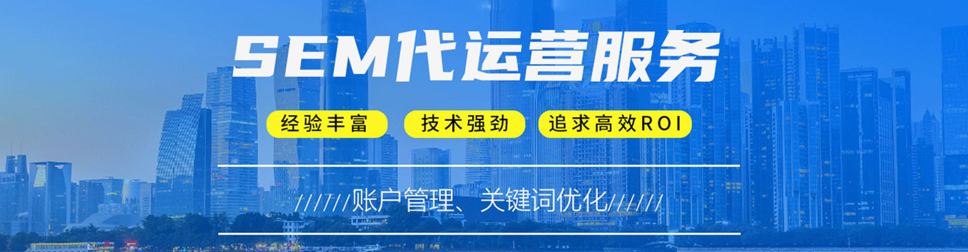玉泉百度充值返点