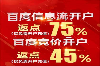 案例分析：信息流平台在医疗健康领域的应用